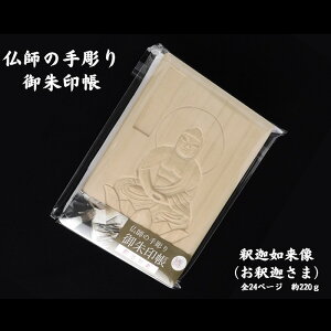 yӂ邳Ɣ[Łzt̎蒤  ߉ޔ@ |   P[X w qmL Ђ̂  Â 蒤 `Zp 󒤂 Fcd ʌ Rs