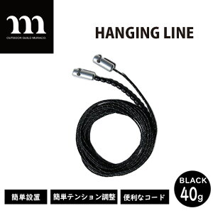 yӂ邳Ɣ[ŁzHANGING LINE BLACK | nMOC R[h Lv ObY eg AEghA [ [ nK[ ֗ ЃV ʌ Rs