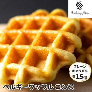 yӂ邳Ɣ[ŁzxM[bt Rr v[ L e15 | bt mَq َq XC[c  ĉَq ~N Mtg Hה H ЃX ʌ Rs