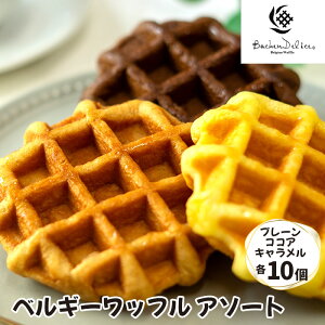 yӂ邳Ɣ[ŁzxM[bt A\[g v[ RRA L e10 | bt mَq َq XC[c  ĉَq ~N Mtg Hה H ЃX 