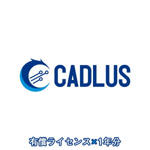 yӂ邳Ɣ[ŁzdqH݌vCAD CADLUS PCB Standard LCZX 1N | CAD ݌v\tg 쐬 \tgtFA Ѓj\[ ʌ Rs