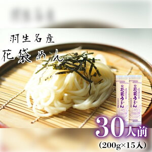 yӂ邳Ɣ[Łz ǂ ԑ܂ǂ Iׂe 10lO 20lO 30lO (200g × 5 ` 15) Y V 6Nn BH Y fp Y ~ ۑH ۑ H E  ˗ e