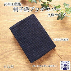 yӂ邳Ɣ[Łz ubNJo[ ɃTCY _[NCfBS  B  Vv Ǐ  Mtg ̓ ̓ v[g 蕨 ` H|i |i ʌ Hs