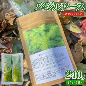yӂ邳Ɣ[Łz oW\[X 240g (15g×16{ ) XeBbN^Cv  \[X pX^ sU C^A oW T_ hbVO Jǐk ƍH[ ʌ Hs