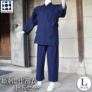 yӂ邳Ɣ[Łz 얱 ㉺Zbg B Ph LTCY ނ  ߗ t@bV p jp