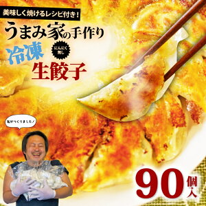yӂ邳Ɣ[Łz Lq ɂɂ Lq Iׂe 50 ` 90 Ⓚ ɂɂ ɂɂȂ   `bNtpbN  傤 M[U ؓ ȒP y i  