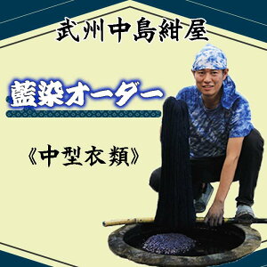 yӂ邳Ɣ[Łz B ߃I[_[ u^ߗށv i  ߒ T[rXj