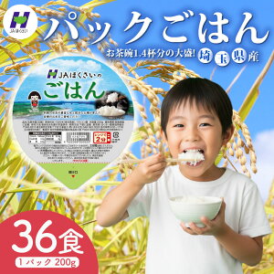 yӂ邳Ɣ[Łz  pbN͂ 200g × 12 24 36    ʂ̂₫ Y ۑH ~ h H  ۑ  y pbN pbNCX CX uh 