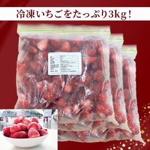 yӂ邳Ɣ[Łz 󂠂 Ⓚ  1kg 2kg 3kg Iׂe t[Y Xgx[ Yn ̂ n  ʕ  t[c fU[g W X[W[ [Og C`S 