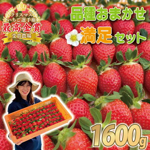 �y�ӂ邳�Ɣ[�Łz �y���O��t�z ���ʌ��� �_�ƒ��� ���I ������ �I�ׂ� 5�� ���܂�� �ׂɂ��� ��ڂ� ������� �g�ق��� � �C�`�S �t���[�c �ʕ� ���񂫔_�� ��ʌ� �H���s �ӂ邳�Ɣ[�� 