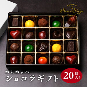 yӂ邳Ɣ[Łz `R[g 10 15 20 {{VR ① v[g o^C zCgf[ fU[g XC[c Mtg 蕨  j LO peBX[|zby 