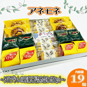 yӂ邳Ɣ[Łz All َq lߍ킹 Zbg Ăَq XC[c fU[g Mtg  Ε ̓ ̓ hV̓ lC   EBYA[N ʌ Hs