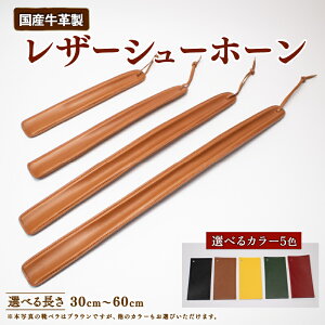 yӂ邳Ɣ[Łz Cx U[V[z[ Iׂ TCY 30cm ` 60cm 5F ubN uE CG[ O[ bh  F F   vi v   v׍H Y {v 