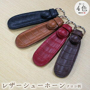 yӂ邳Ɣ[Łz gsp v Cׂ 15cm Ot NR Iׂ J[ ubN _[NuE uE bh U[V[z[ x Cx Ncx   v׍H 