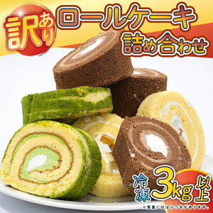 yӂ邳Ɣ[Łz 󂠂 [P[L Zbg Iׂe 1kg 2kg 3kg ȏ `R t[c  Ȃ ܂ Ⓚ ؂[ KiO P[L َq mَq p lߍ킹  Hה 