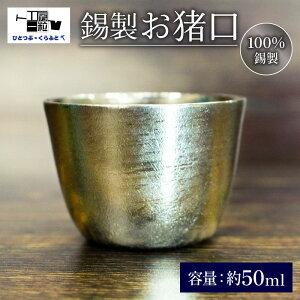 yӂ邳Ɣ[Łz  傱 ۂ    i H    pi Mtg  蕨 v[g Mtg ʌ Hs
