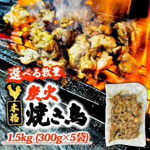 yӂ邳Ɣ[Łz {i Y Ă 300g 900g 1.5kg Iׂe Y Ⓚ ^pbN  y ʌ Hs Ă TAKA