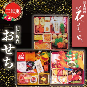 yӂ邳Ɣ[Łz  ߘa8N amܒ 2026  ʌ Iׂe id Oid Nz ߗ }t ߘaN {Ԃނ ʌ Hs