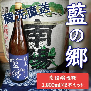 yӂ邳Ɣ[Łz { Ď ̋ 1800ml 2{ Zbg  z