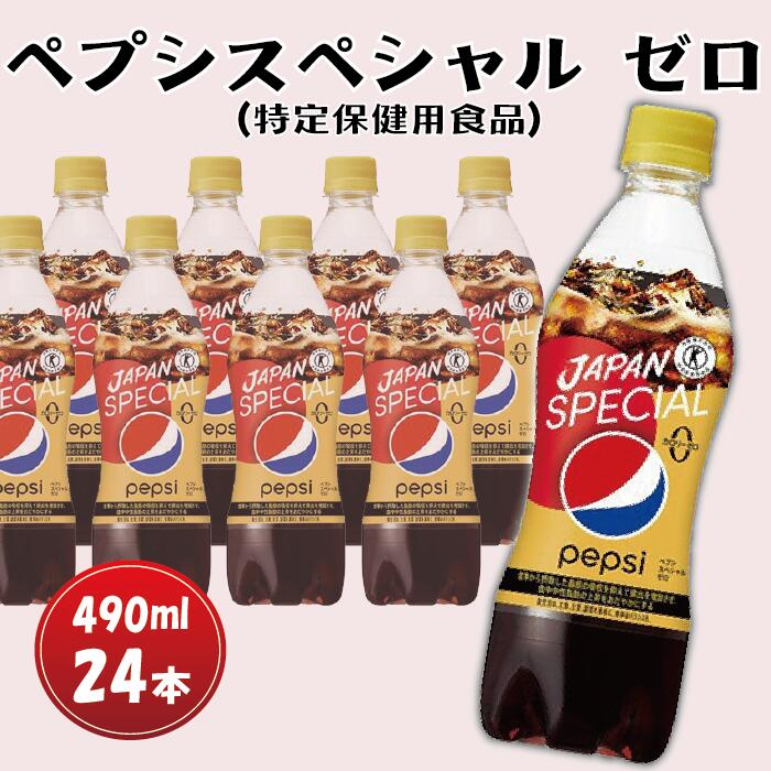 アイテムID:87856の画像1枚目