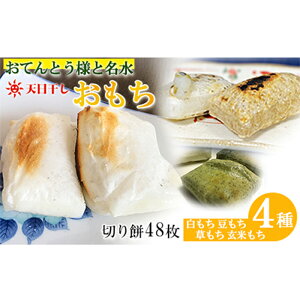 yӂ邳Ɣ[Łz  ؂ 2.4kg 48 16 2×4 v8 ʍ͔| 100%gp    Ă