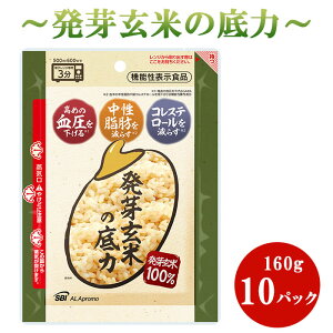 yӂ邳Ɣ[Łz   1.6kg pbN͂ 10pbN @\\Hi Ka PA  b RXe[ ΍ N  pE` gg 茺Ă̒ 160g×10pbN 