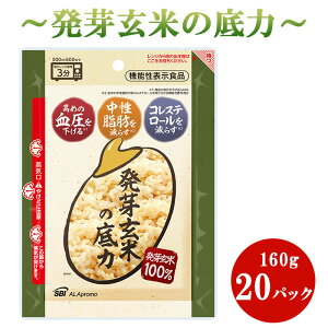 yӂ邳Ɣ[Łz   3.2kg pbN͂ 20pbN @\\Hi Ka PA  b RXe[ ΍ N  pE` gg 茺Ă̒ 160g×20pbN 