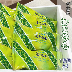 yӂ邳Ɣ[Łz o^[P[L 16 Zbg y  ނȂ mЂ [Y  P[L mَq 퉷 َq XC[c yY Mtg  Hs i F菤i