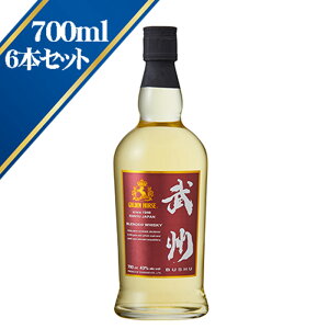 yӂ邳Ɣ[Łz ECXL[ S[fz[X B 700ml 6{ sAg m  EBXL[ AR[  Mtg 蕨  ̓ hV  Ε  H