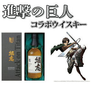 yӂ邳Ɣ[Łz i̋l ECXL[ pu 700ml ʌ SE 1000{  sAgEBXL[ g  EBXL[ m  Aj R{ AR[  Mtg v[g 