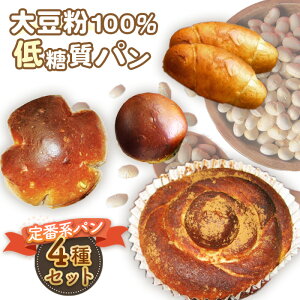 yӂ邳Ɣ[Łz哤100%̒ᓜp ZbgmԌnpn4 6mNo.003n