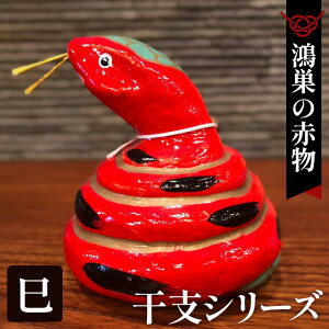 yӂ邳Ɣ[Łzy̐ԕzxV[YuNiwrjvmNo.004-06n