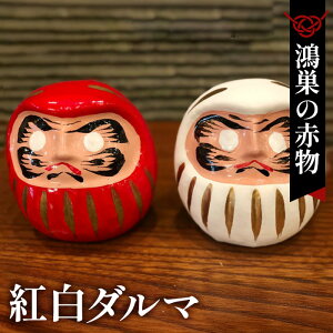 yӂ邳Ɣ[Łzy̐ԕzg_}mNo.006n