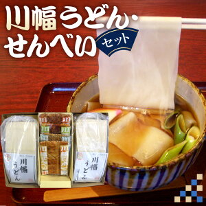 yӂ邳Ɣ[Łz앝ǂƐ앝ׂ̃OZbgmNo.012n