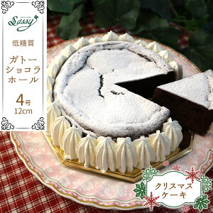 yӂ邳Ɣ[ŁzyNX}XP[LzᓜKg[VRz[mNo.060n