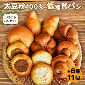 yӂ邳Ɣ[Łz哤100%̒ᓜp 611lߍ킹mNo.104n^ It 哤Vi[×2 哤񃍁[×2 L[}J[p×2 哤ci}p×2 ݃p×2 