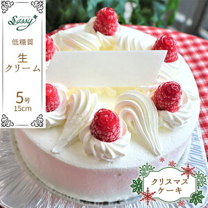 yӂ邳Ɣ[ŁzyNX}XP[LzᓜN[5mNo.127n