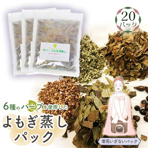 yӂ邳Ɣ[Łzan[upbN20pbNyԂȂpbNzmNo.154n