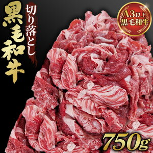 yӂ邳Ɣ[Łzјa؂藎Ƃ250g×3pbN v750gmNo.430n