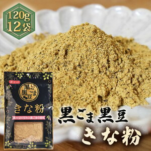 yӂ邳Ɣ[Łz܍ȕi120g×12ZbgjmNo.490n