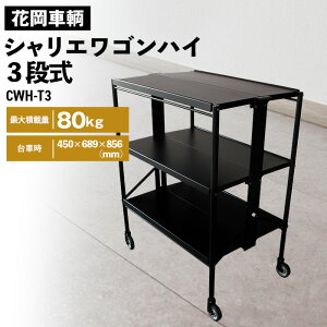 yӂ邳Ɣ[ŁzVGSnC3imNo.535n^ ԉq ԉq Oi ܂肽 ܂ zVS PCpS ItBX ړ I Ƒ  ʌ