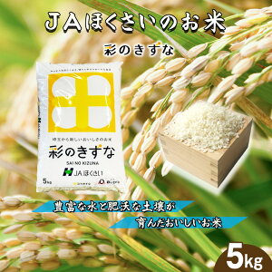 yӂ邳Ɣ[ŁzsYuʂ̂ȁv5kg ^ ߘa7NY V 2025NY    5L  uh  S   ʌmNo.569n