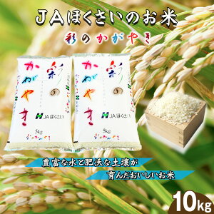 yӂ邳Ɣ[ŁzsYuʂ̂₫v5kg×2i10kgj ^ ߘa7NY V 2025NY    10L  uh  ς Â  ʌmNo.571n