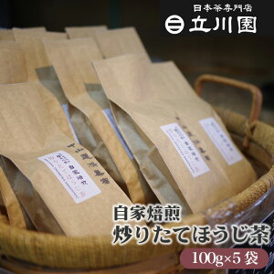 yӂ邳Ɣ[Łzu肽Ăق 100g×5܁mR h 쉀܁nmNo.015n