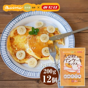 yӂ邳Ɣ[ŁzOet[ pP[L~bNX2.4kgs200g×12tmNo.027n^YĕEY哤100gp sIWy[WďCtTNӂ 