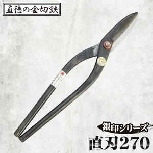 yӂ邳Ɣ[Łz@n270yzmNo.240n