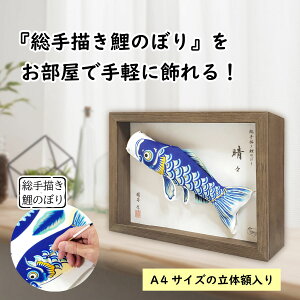 yӂ邳Ɣ[Łz`̂ڂuXv25cm̊ẑڂ@̂ڂmNo.255n