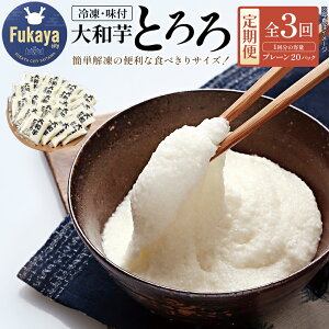 yӂ邳Ɣ[Łz3ցⓀaƂ 800gi40g×20pbNj×3y11218-0475z Ƃ a [J [Js ʌ  Ⓚ N N[ v[ a Hא؂