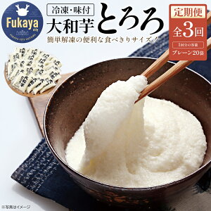 yӂ邳Ɣ[Łz3ցⓀaƂ 800gi40g×20܁j×3y11218-0475z Ƃ a [J [Js ʌ  Ⓚ N N[ v[ a Hא؂