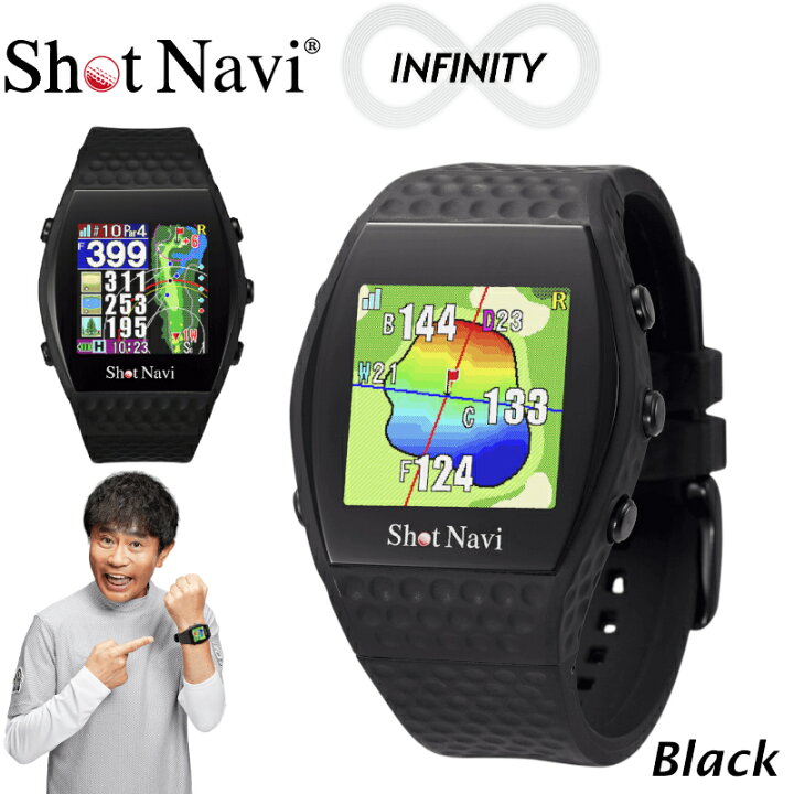 楽天市場】【ふるさと納税】Shot Navi INFINITY（ショットナビ 